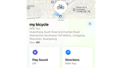 GPS Para Bicicleta Ravemen
