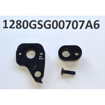 POSTIZA REAR DERAILLEUR HANGER -  GLORY AD MY24